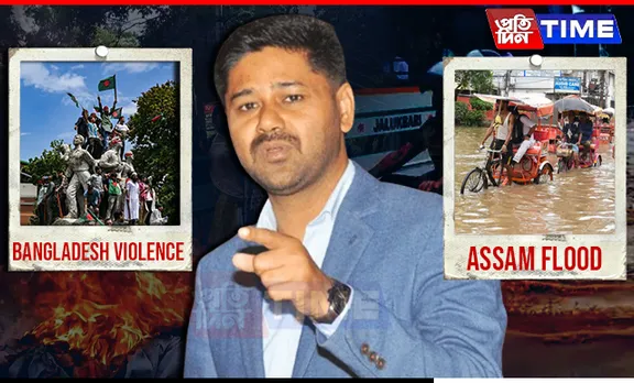 Lurinjyoti Warns of Influx of Bangladeshis & Criticizes Assam CM's Flood Response